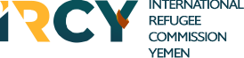 International refugee commission yemen